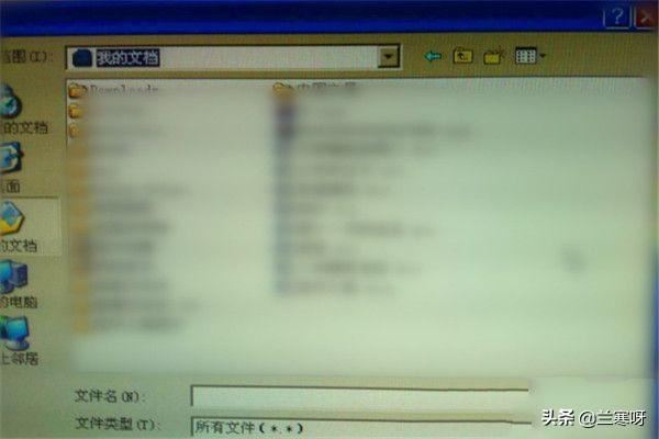 如何將保存在電腦的本地視頻發(fā)給微信朋友？