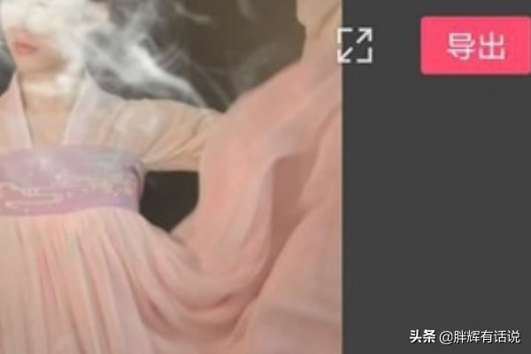 剪映如何使用抖音收藏的音樂？