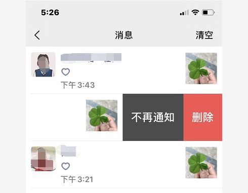如何用微信發(fā)長視頻到朋友圈？
