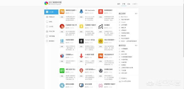 如何在電腦上下載嗶哩嗶哩(B站)的視頻？