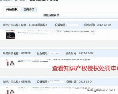 淘寶退貨申請?zhí)詫毥槿?，提供視頻憑證要怎么上傳？