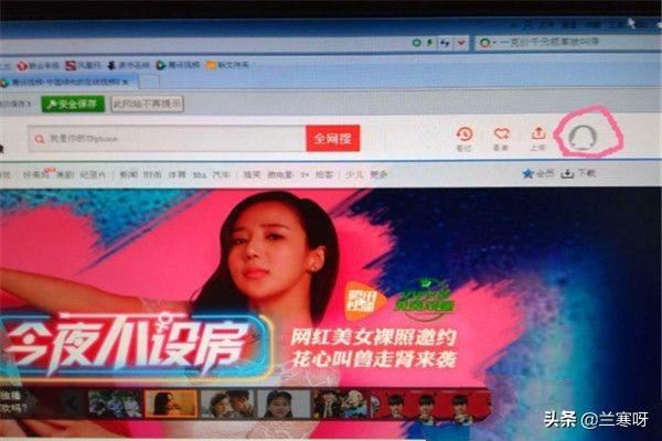如何將保存在電腦的本地視頻發(fā)給微信朋友？