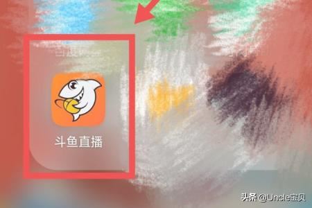 斗魚直播中怎樣查找視頻收藏？
