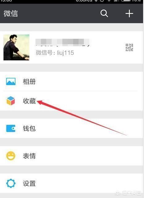 蘋果手機錄視頻發(fā)微信朋友圈不高清怎么辦？