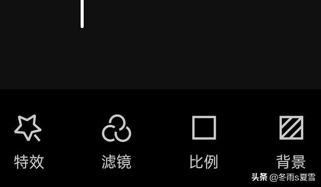 剪映比例怎么設(shè)置上下與視頻一樣？