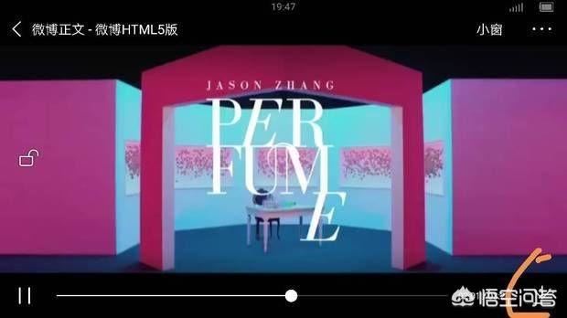 怎么把微博上的視頻保存下來？