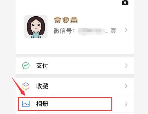 如何用微信發(fā)長視頻到朋友圈？