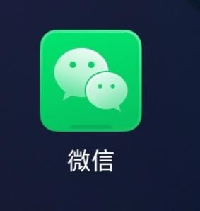 怎么看視頻號(hào)的收藏？