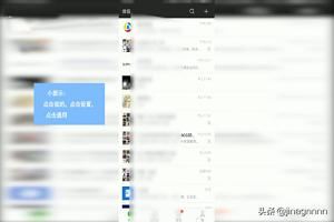 微信別人發(fā)的視頻總是播放失敗怎么辦？