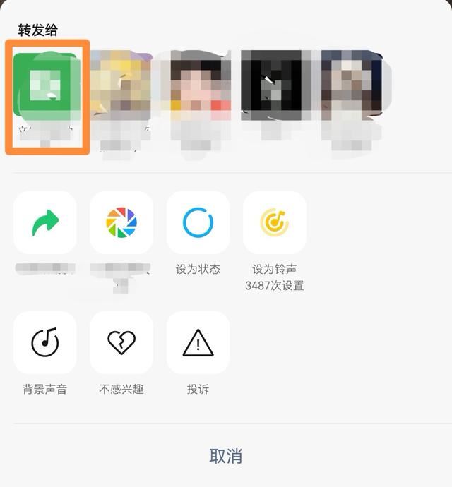 視頻號(hào)怎么轉(zhuǎn)載？