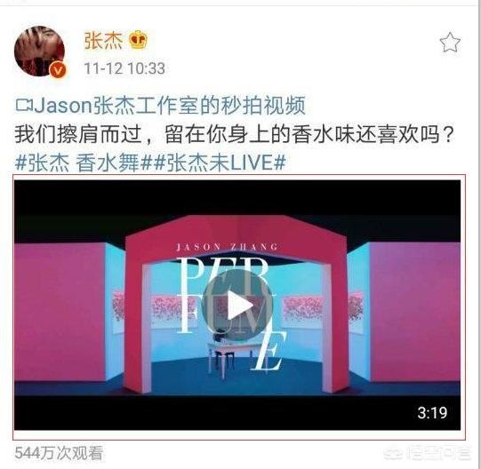 怎么把微博上的視頻保存下來？