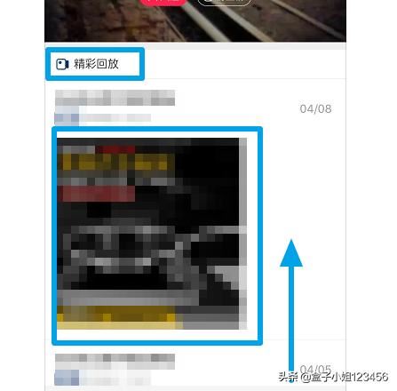 淘寶直播回放怎么看，淘寶直播回放在哪里？