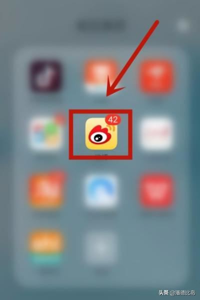 微博直播怎么看回放？