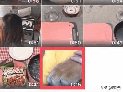 如何下載新浪微博里的視頻？