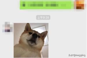 如何在微信對(duì)話中找到以前發(fā)過(guò)的照片、視頻？