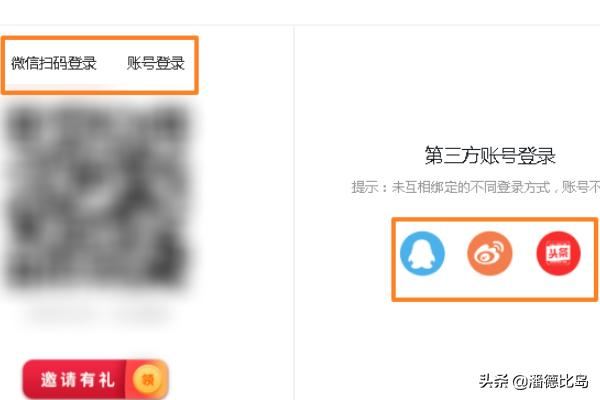 135編輯器怎么上傳視頻？