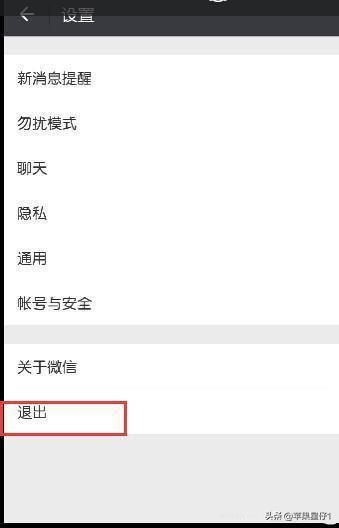 微信別人發(fā)的視頻總是播放失敗怎么辦？