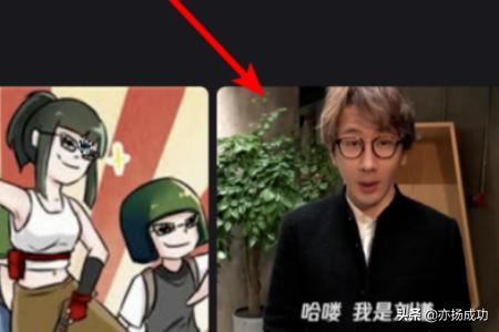 微信怎么通過(guò)微視發(fā)30秒朋友圈視頻？