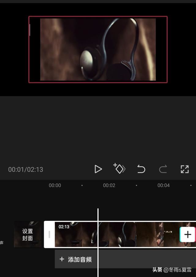 剪映比例怎么設(shè)置上下與視頻一樣？