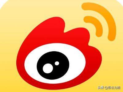 微博的視頻怎么保存到手機？