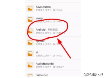 如何把嗶哩嗶哩的視頻轉(zhuǎn)成MP3？