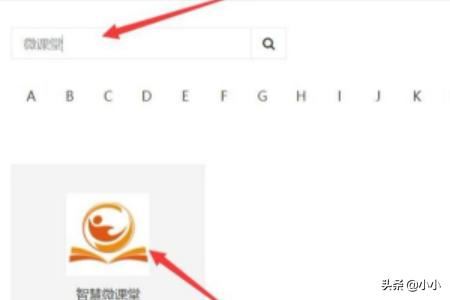 微信公眾號怎么添加付費(fèi)教學(xué)視頻？