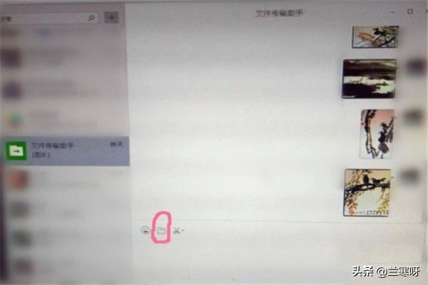 如何將保存在電腦的本地視頻發(fā)給微信朋友？