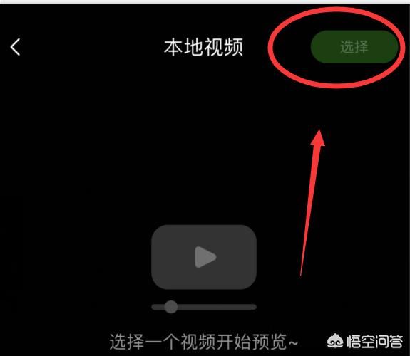 愛(ài)奇藝怎么上傳視頻，愛(ài)奇藝號(hào)怎么發(fā)布視頻？