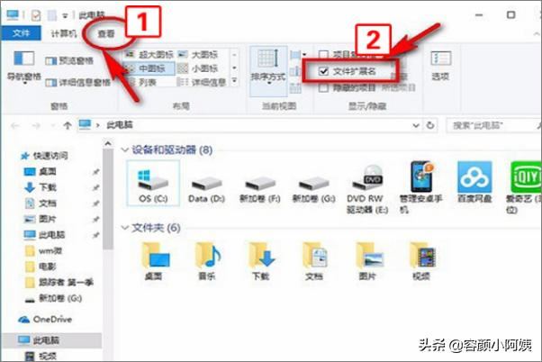 超過5分鐘的視頻怎么發(fā)微信好友？