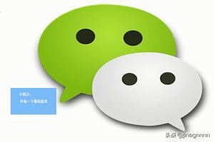 微信別人發(fā)的視頻總是播放失敗怎么辦？
