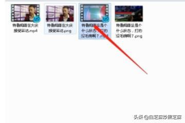 電腦瀏覽器上如何在頭條號發(fā)布視頻賺收益？