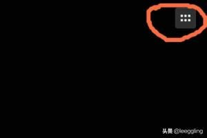 如何在微信對(duì)話中找到以前發(fā)過(guò)的照片、視頻？