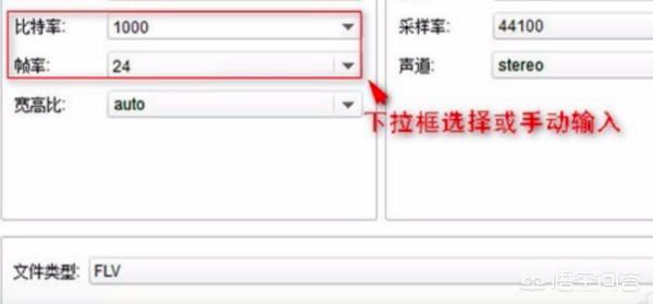 微信中把任意mp4視頻文件當做小視頻發(fā)送的教程？