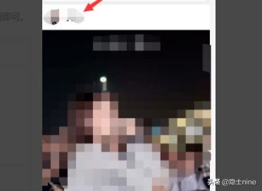 微信視頻號(hào)怎么關(guān)注別人？怎么取消關(guān)注？
