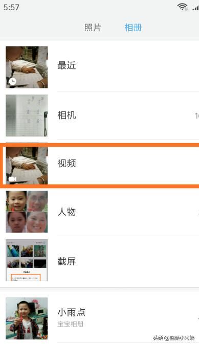 下載的視頻怎么保存到相冊(cè)里？