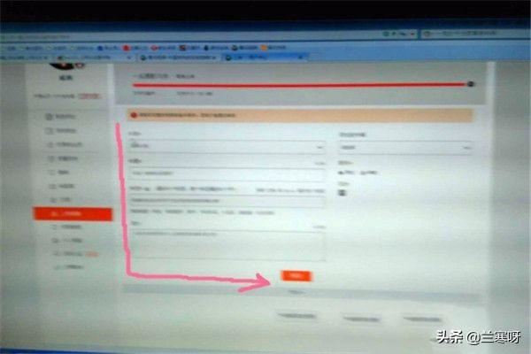 如何將保存在電腦的本地視頻發(fā)給微信朋友？