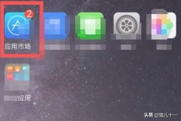 美篇如何添加視頻？
