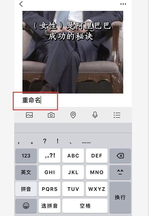 如何用微信發(fā)長視頻到朋友圈？