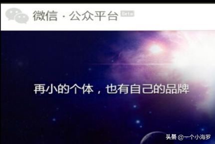 微信公眾號圖文編輯時怎么插入本地及網(wǎng)絡(luò)視頻？