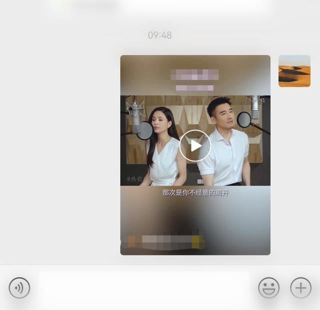 視頻號(hào)怎么轉(zhuǎn)載？