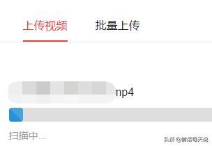 頭條號上怎么發(fā)布視頻？