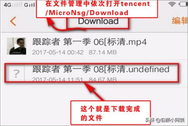 超過5分鐘的視頻怎么發(fā)微信好友？
