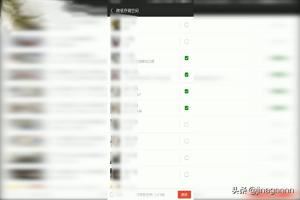 微信別人發(fā)的視頻總是播放失敗怎么辦？