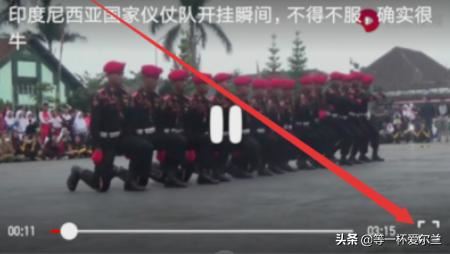 西瓜視頻如何后臺(tái)播放，怎么后臺(tái)播放西瓜視頻？