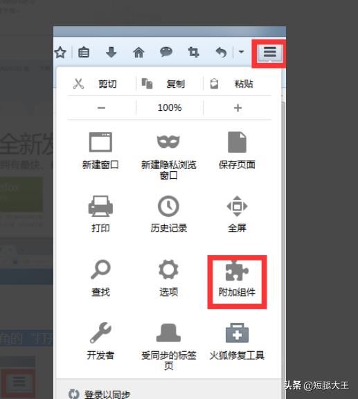 一師一優(yōu)課課堂實(shí)錄視頻下載方法?
