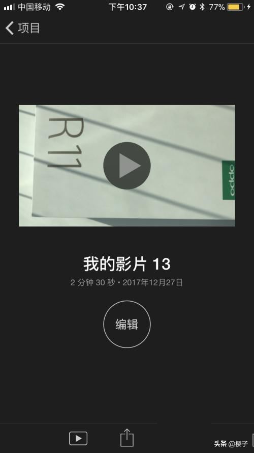 怎么把視頻加上音樂，視頻配樂怎么添加？