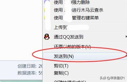 騰訊視頻下載的視頻怎么保存到u盤？