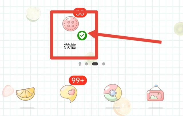 視頻號怎么看播放量？