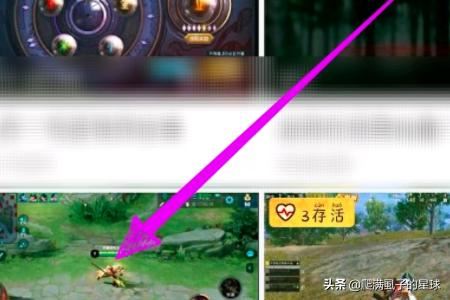 直播結束后怎么看回放？