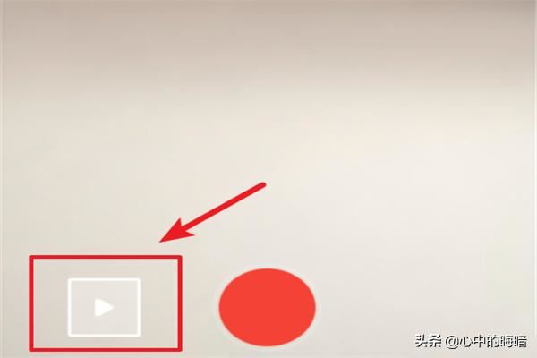 西瓜視頻怎么用手機上傳發(fā)布視頻？